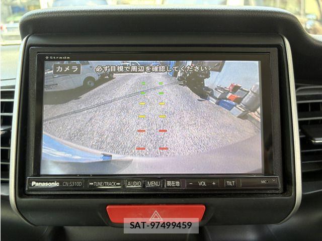 Honda N BOX 2013-07 8660532-7