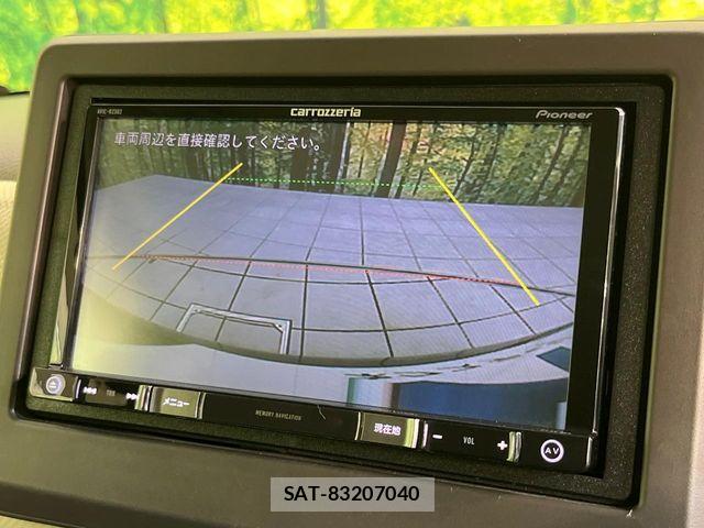 Honda N BOX 2018-09 8660490-3