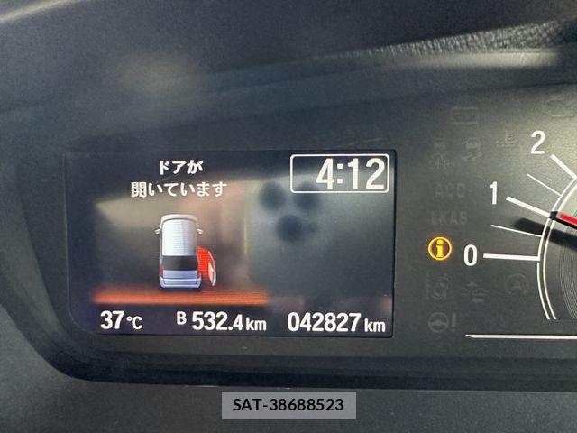 Honda N BOX 2022-07 8660480-18