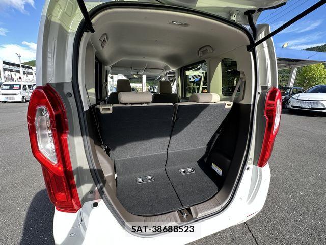 Honda N BOX 2022-07 8660480-22