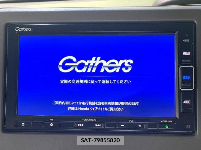 Honda N BOX 2023-09 8686061-2