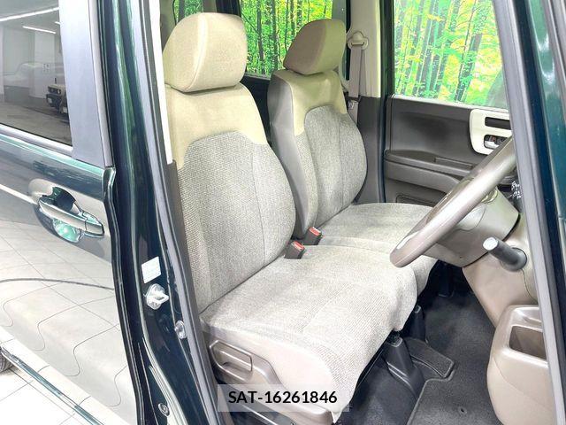 Honda N BOX 2023-02 8686068-7