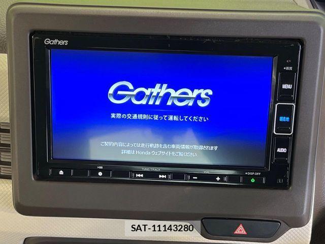 Honda N BOX 2021-03 8686066-2
