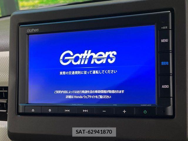 Honda N BOX 2021-12 8686072-2