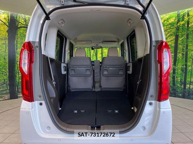 Honda N BOX 2021-10 8686056-10