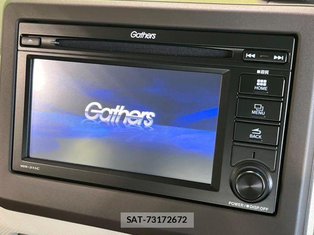 Honda N BOX 2021-10 8686056-3