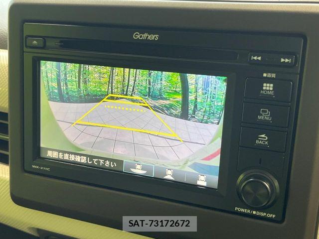 Honda N BOX 2021-10 8686056-4