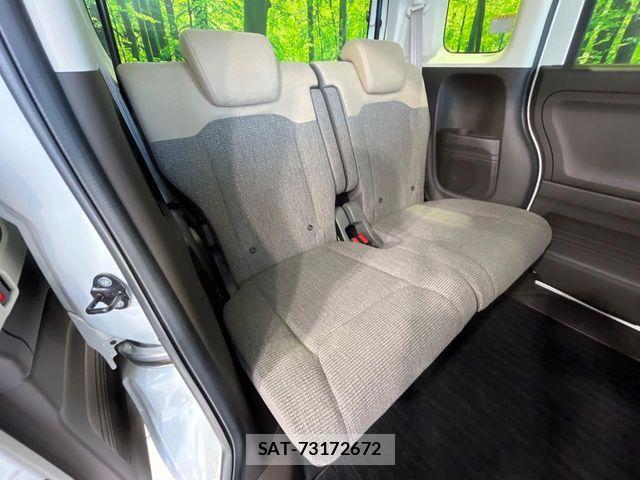 Honda N BOX 2021-10 8686056-8