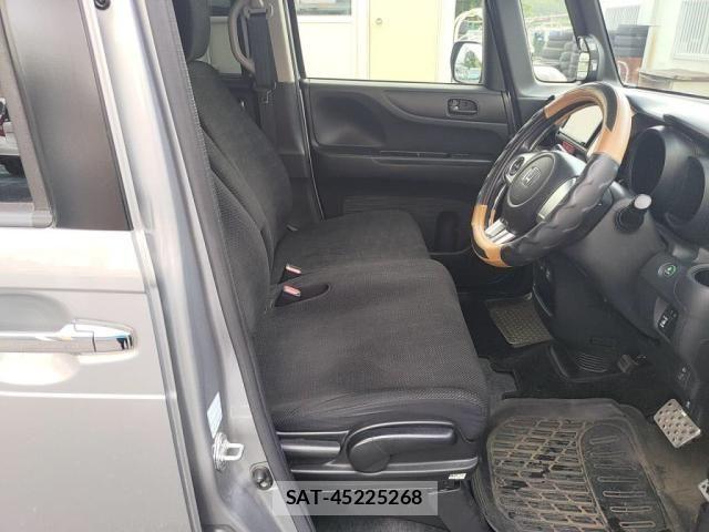 Honda N BOX 2017-02 8686084-20