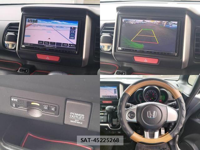 Honda N BOX 2017-02 8686084-5
