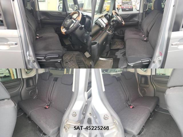 Honda N BOX 2017-02 8686084-6