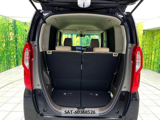 Honda N BOX 2022-02 8686065-12