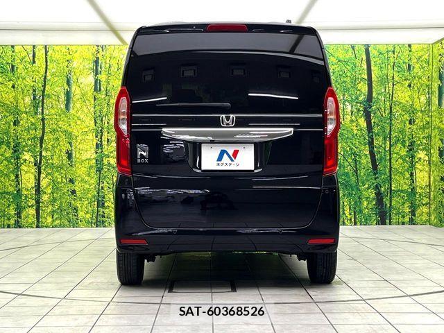 Honda N BOX 2022-02 8686065-14