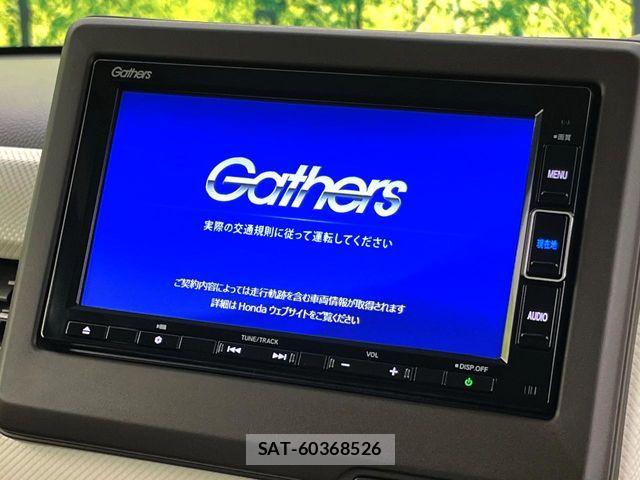Honda N BOX 2022-02 8686065-2