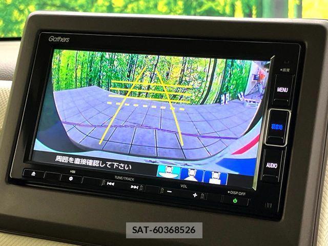 Honda N BOX 2022-02 8686065-3
