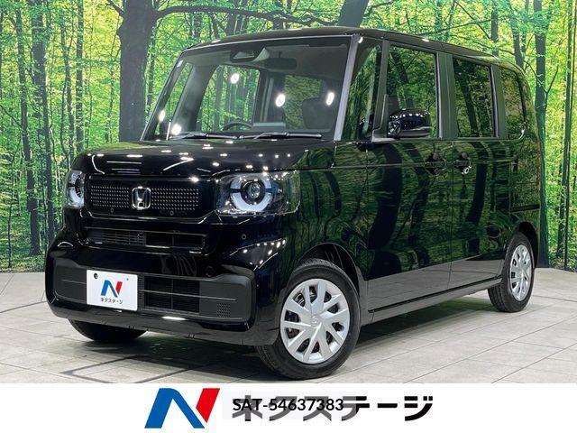 Honda N BOX 2026-02 8686053-0