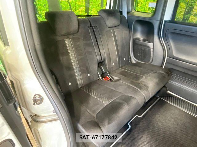 Honda N BOX 2022-10 8686046-8