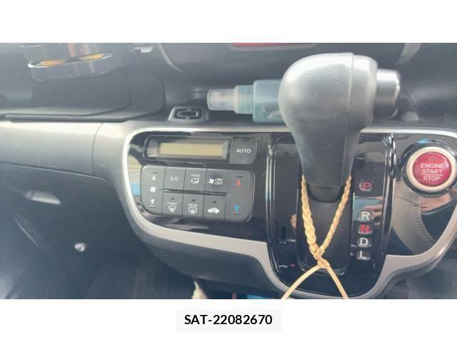 Honda N BOX 2015-03 8686093-8