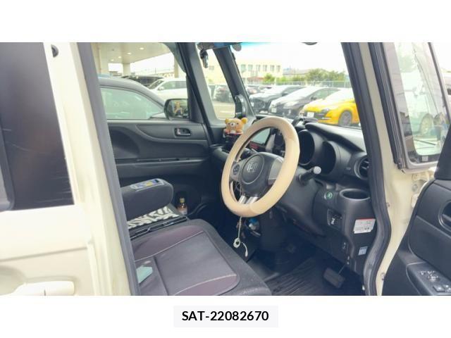 Honda N BOX 2015-03 8686093-4