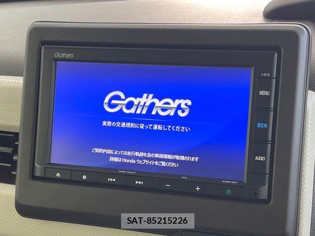 Honda N BOX 2022-01 8686059-3