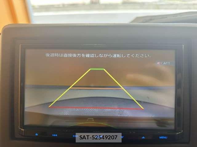 Honda N BOX 2023-06 8686058-3
