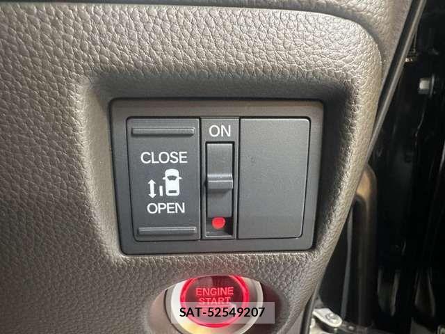 Honda N BOX 2023-06 8686058-7