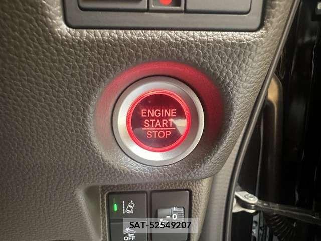 Honda N BOX 2023-06 8686058-8