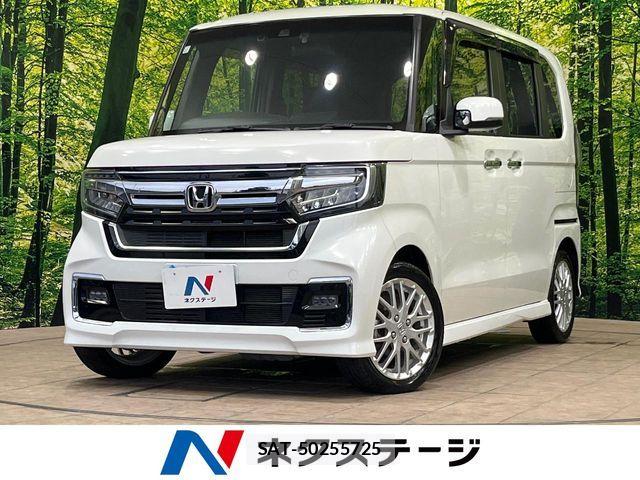 Honda N BOX 2021-11 8686048-0