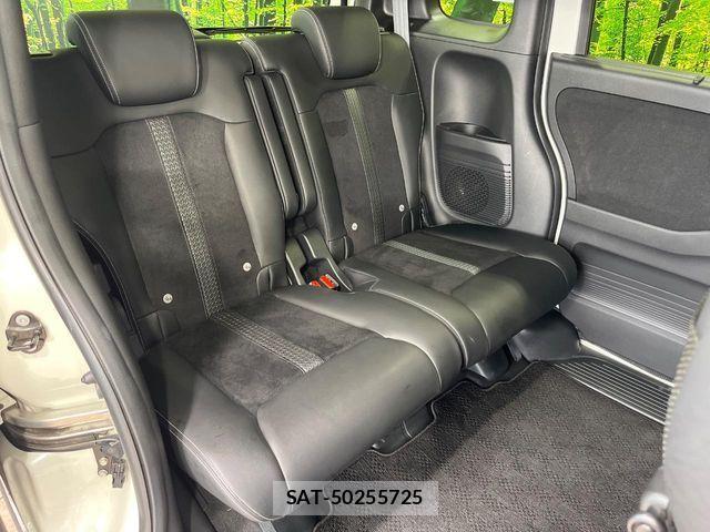 Honda N BOX 2021-11 8686048-8