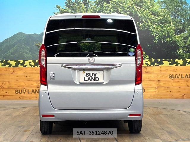 Honda N BOX 2018-01 8686078-14