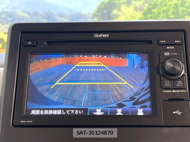 Honda N BOX 2018-01 8686078-3