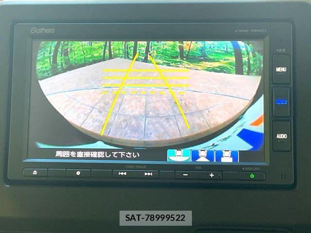 Honda N BOX 2019-08 8686079-5
