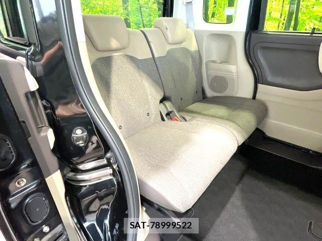 Honda N BOX 2019-08 8686079-8