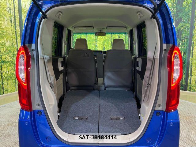 Honda N BOX 2019-04 8686090-10