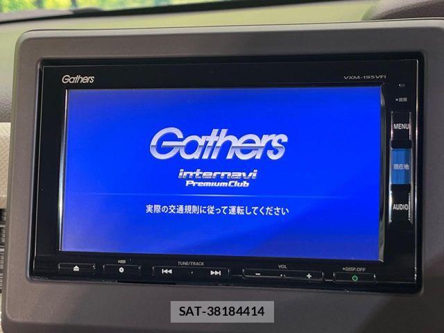 Honda N BOX 2019-04 8686090-4
