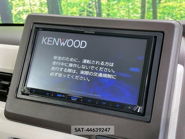 Honda N BOX 2021-08 8686055-2