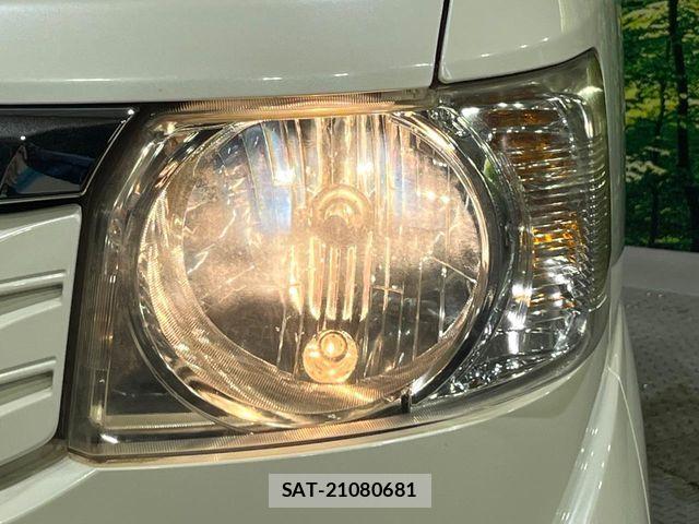 Honda N BOX 2015-01 8686088-11