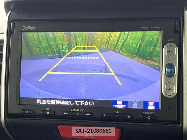 Honda N BOX 2015-01 8686088-2