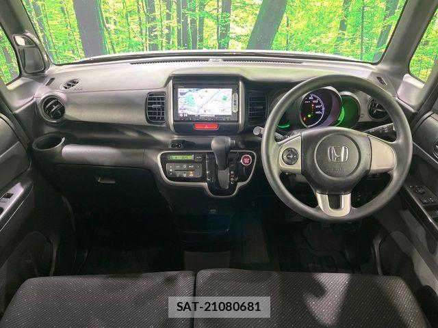 Honda N BOX 2015-01 8686088-4