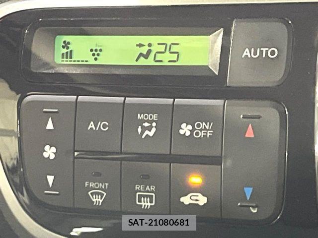 Honda N BOX 2015-01 8686088-6