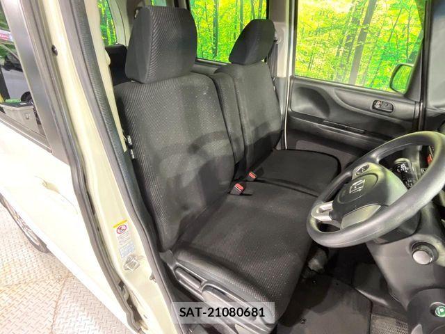 Honda N BOX 2015-01 8686088-7