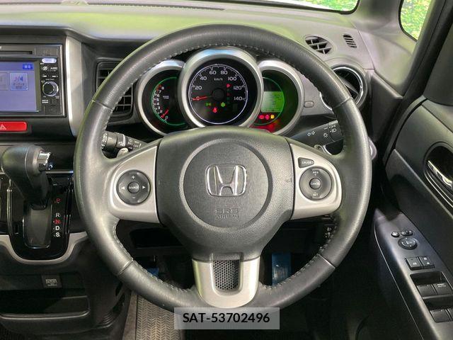 Honda N BOX 2014-01 8686082-10