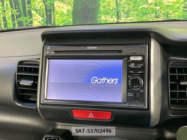 Honda N BOX 2014-01 8686082-2