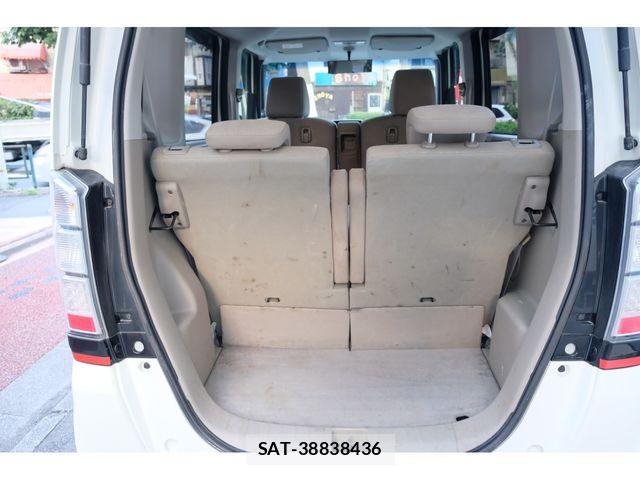 Honda N BOX 2014-01 8686095-9