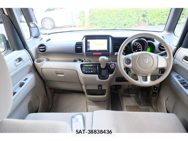 Honda N BOX 2014-01 8686095-14