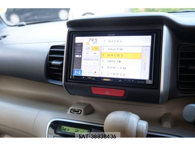 Honda N BOX 2014-01 8686095-15