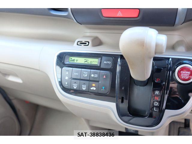 Honda N BOX 2014-01 8686095-17