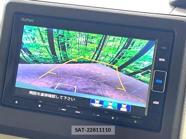 Honda N BOX 2022-12 8686057-3