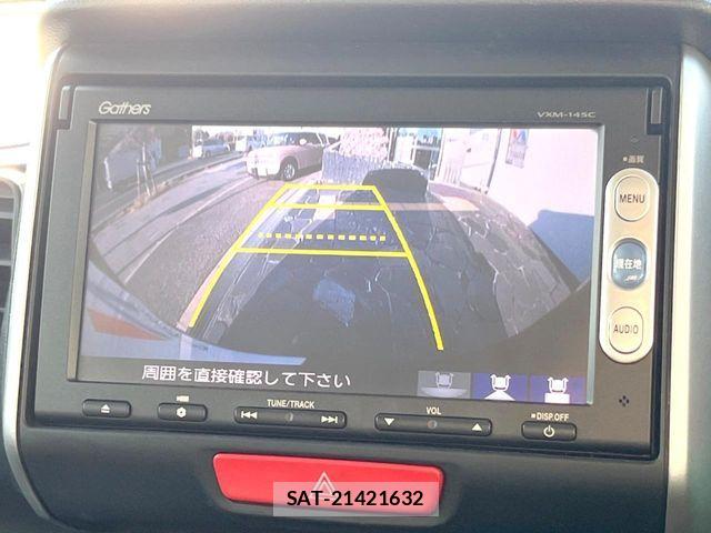 Honda N BOX 2013-11 8686092-3