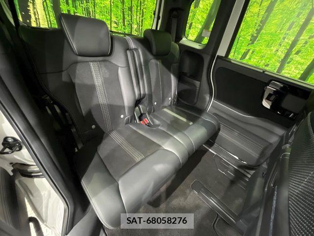 Honda N BOX 2023-01 8686052-9